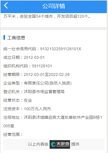 142900y5xwwbmbj8kxjxdu.png